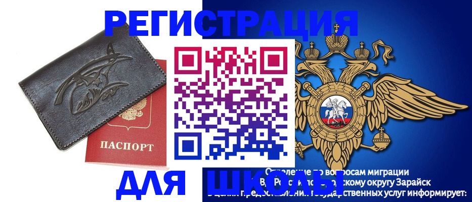 найти адрес прописки в Алдане